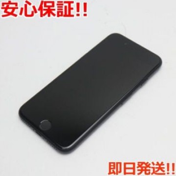 超美品 SIMフリー iPhone7 32GB ブラック