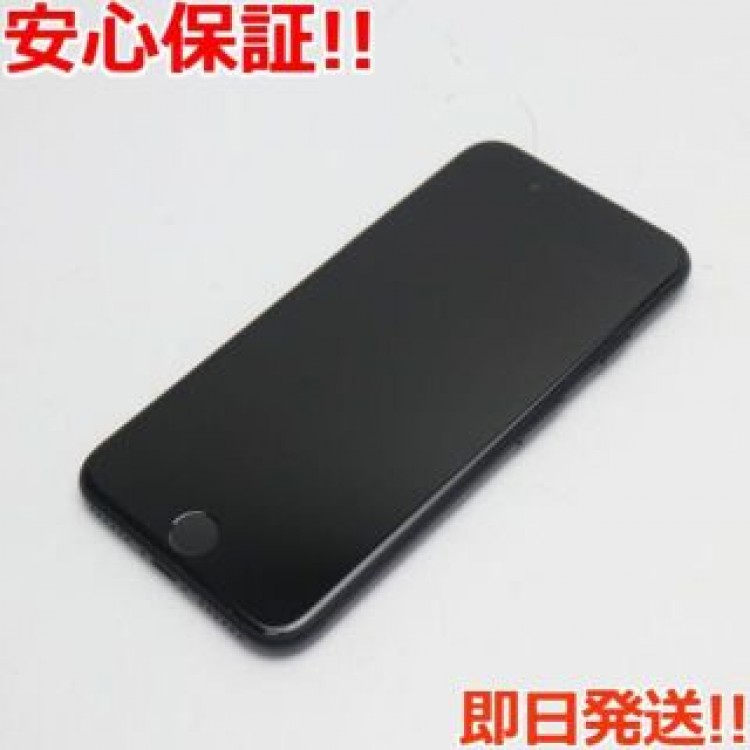 超美品 SIMフリー iPhone7 32GB ブラック