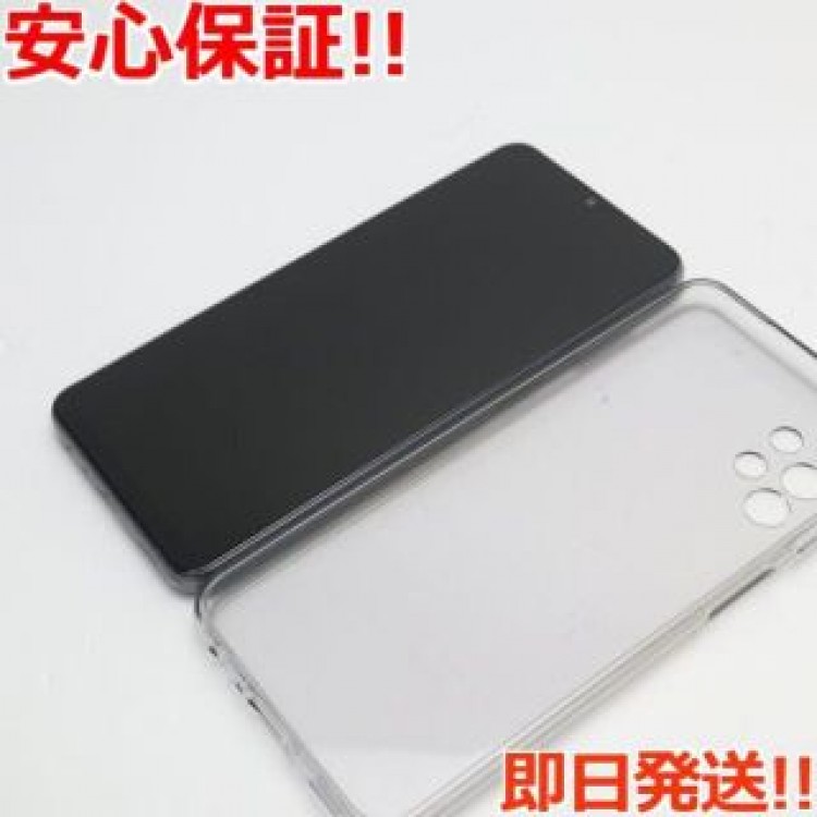 新品同様 Galaxy A32 5G SCG08 オーサムブラック