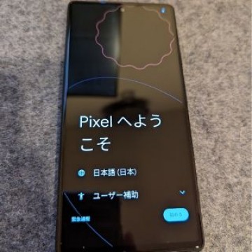 Google Pixel 6 Stormy Black 128 GB