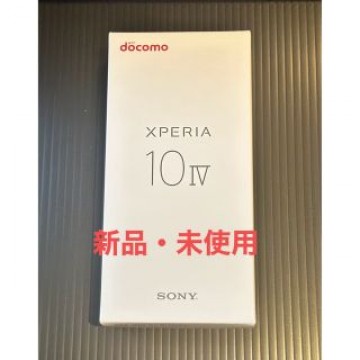 Xperia 10IV  SO-52C ホワイト