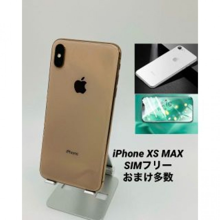 美品 iPhoneXS Max 64G GD/ストア版シムフリー/BT94%04