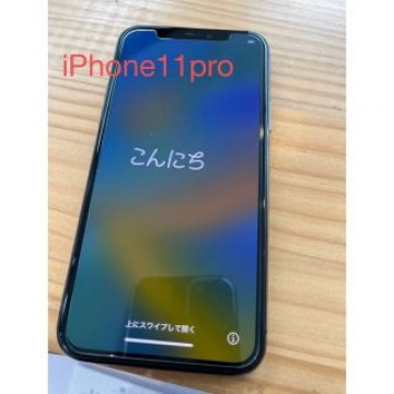 iPhone11pro   256GB