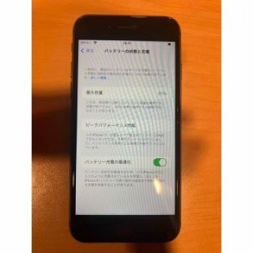 iPhone 8 64GB SIMフリー