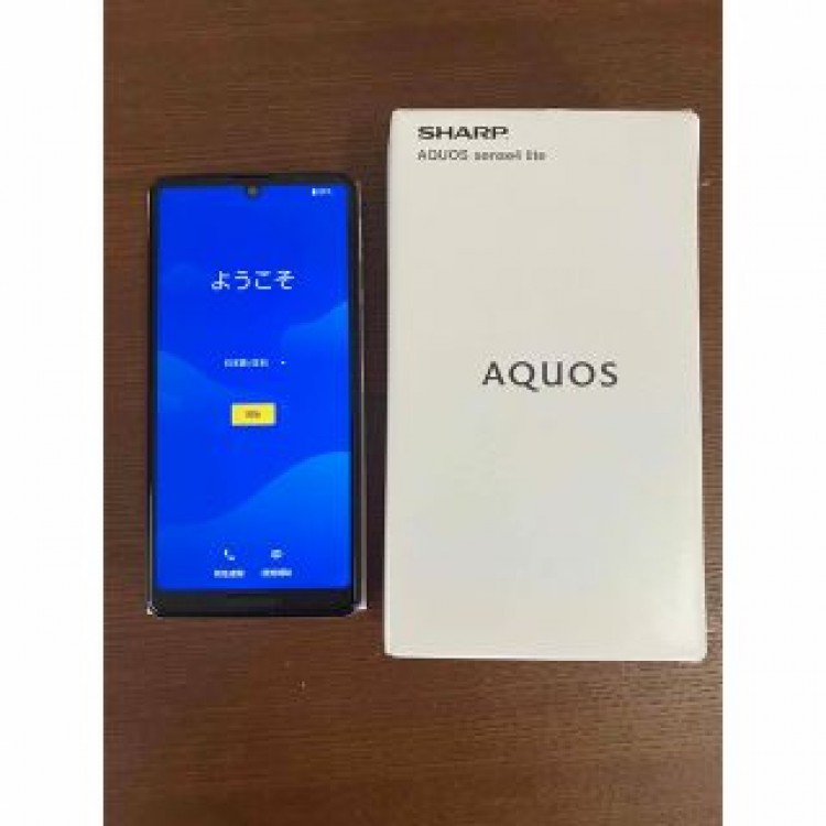 AQUOS sense4 lite SH-RM15 ライトパッカー