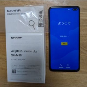 ☆AQUOS  sense4  plus  SH-M16  ブラック☆