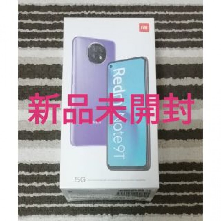 331 Xiaomi Redmi Note 9T ブラック 未開封