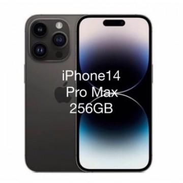 新品 未開封 iPhone 14 Pro Max 256GB スペースブラック
