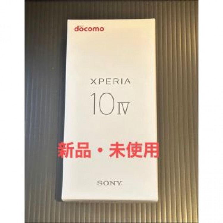 Xperia 10IV  so-52c ホワイト