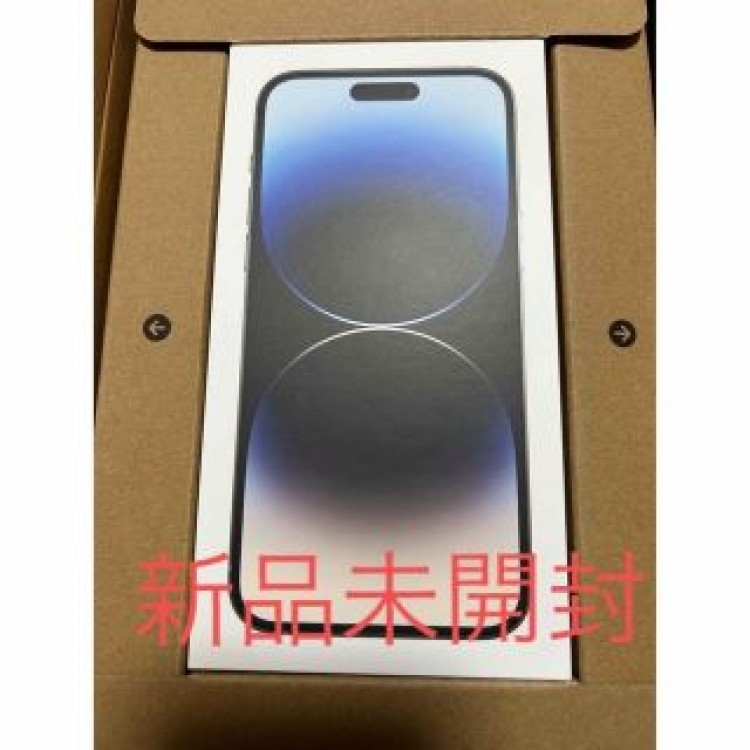 アップル iPhone14 Pro Max 256GB シルバー