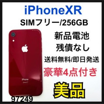 美品　iPhone XR 256 GB SIMフリー　Red 本体