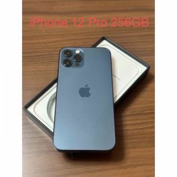 Iphone12pro 256GB パシフィックブルー