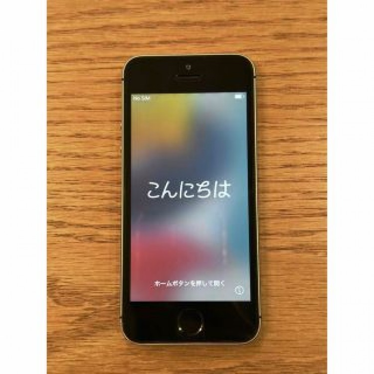 iPhone SE 64GB スペースグレイ SIMフリー
