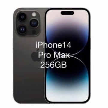 新品 未開封 iPhone 14 Pro Max 256GB スペースブラック