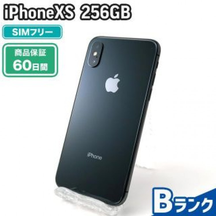 iPhoneXS 256GB スペースグレイ SIMフリー 中古 Bランク 本体【エコたん】