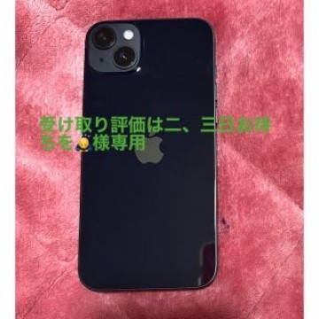 iPhone14 plus 128GB ミッドナイト(中古)SiMフリー