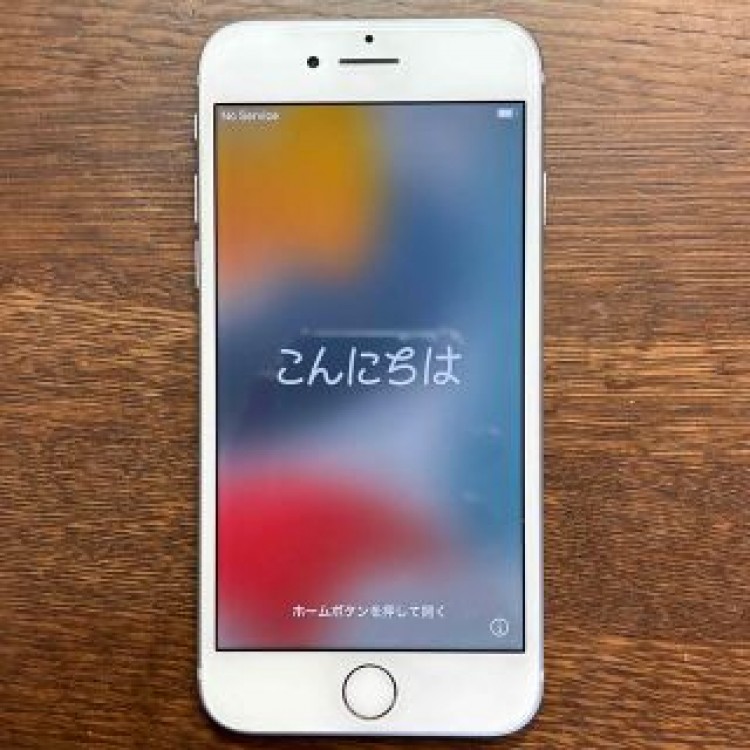 iPhone8 シルバー　64GB(値引き交渉可能)