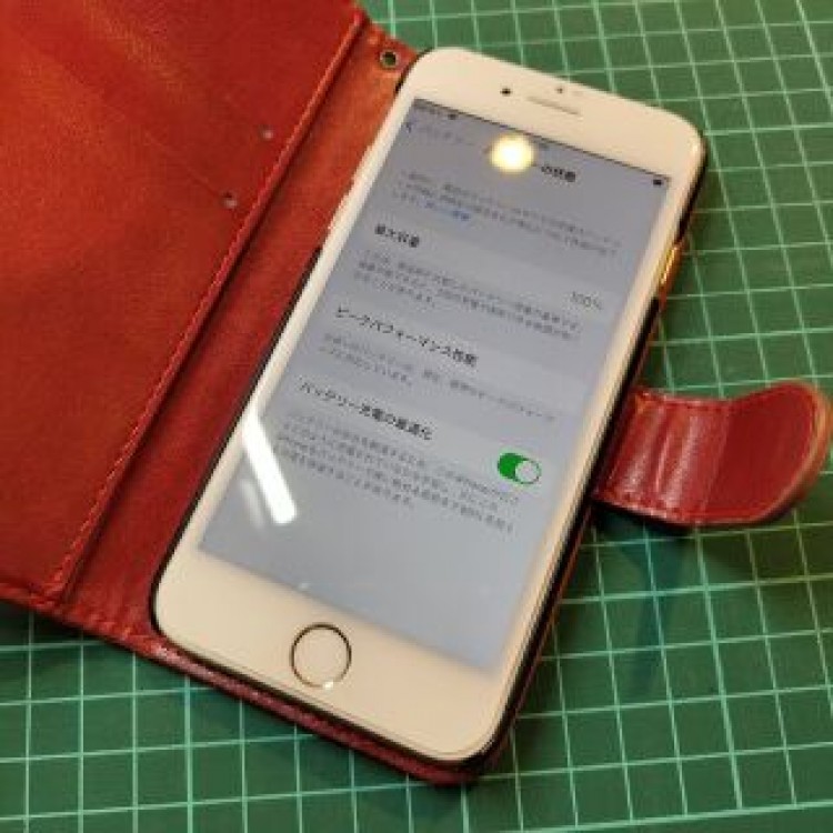 iPhone7 128GB ほぼ未使用 SIMフリー バッテリー100%