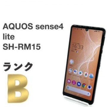 AQUOS sense4 lite SH-RM15 楽天SIMフリー 64GB㉜