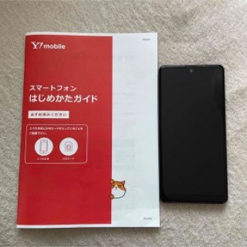 【新古品】AQUOS sense basic4 ブラック