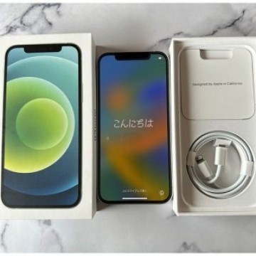 iPhone12 本体 128GB グリーン SIMフリー 美品バッテリー87%
