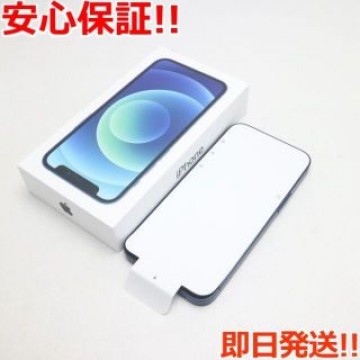 新品 SIMフリー iPhone12 mini 128GB  ブルー