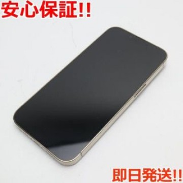 新品同様 SIMフリー iPhone13 Pro 512GB ゴールド