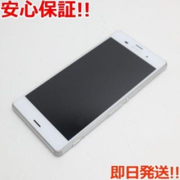 新品同様 SO-01G docomo Xperia Z3 ホワイト