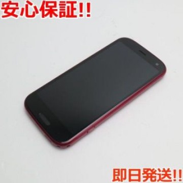 新品同様 F-52B らくらくスマートフォン ピンク