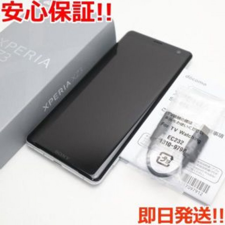 新品同様 SO-01L Xperia XZ3 ホワイトシルバー