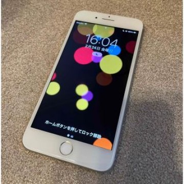 【バッテリー状態96%】iPhone 7 Plus Silver 128 GB