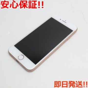 超美品 SIMフリー iPhone8 256GB ゴールド