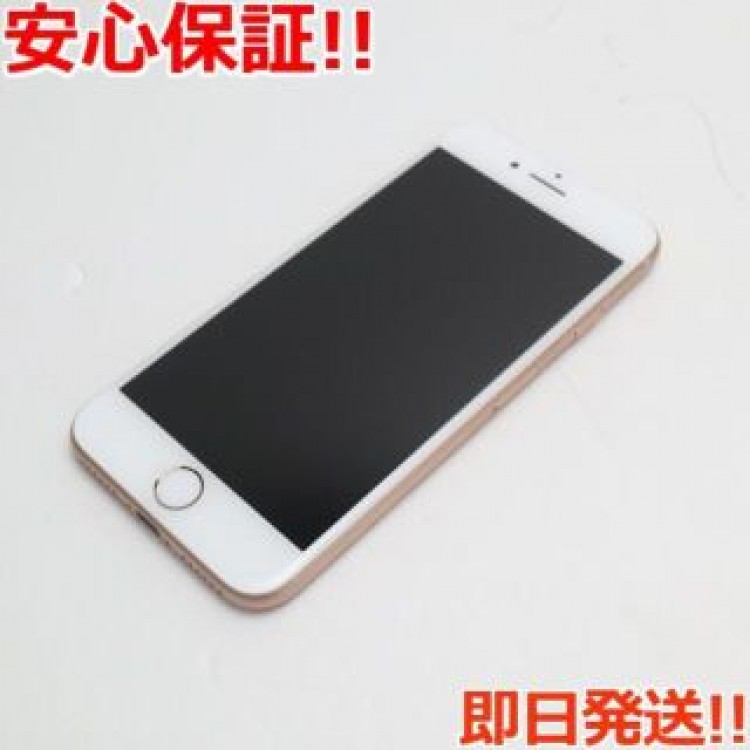 超美品 SIMフリー iPhone8 256GB ゴールド
