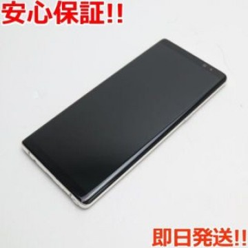 超美品 SCV37 ゴールド 本体 白ロム