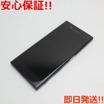 美品 601SO Xperia XZ ミネラルブラック