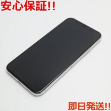 超美品 SIMフリー iPhoneX 64GB シルバー