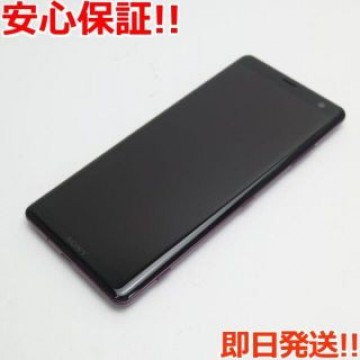 美品 SO-01L Xperia XZ3 ボルドーレッド