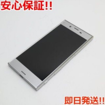 美品 601SO Xperia XZ プラチナ