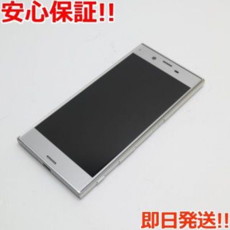 美品 601SO Xperia XZ プラチナ