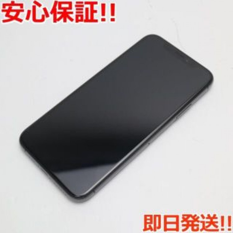 新品同様 SIMフリー iPhoneXS 256GB スペースグレイ