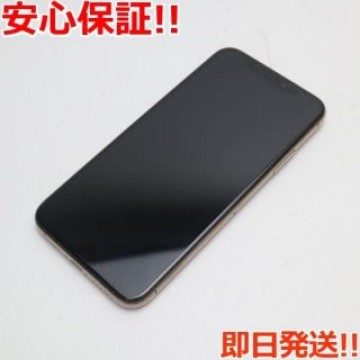 超美品 SIMフリー iPhoneXS 64GB ゴールド 白ロム