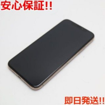 新品同様 SIMフリー iPhoneXS 512GB ゴールド 白ロム