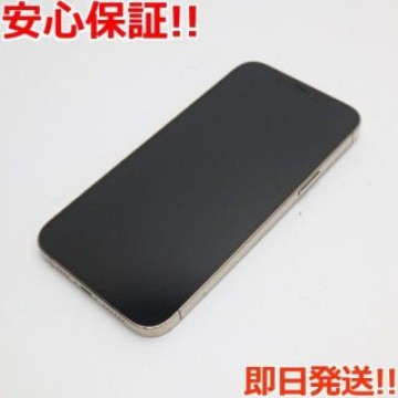 超美品 SIMフリー iPhone12 Pro Max 128GB  ゴールド