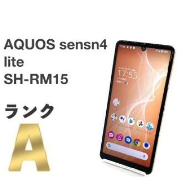 美品 AQUOS sense4 lite SH-RM15 楽天SIMフリー ㉟