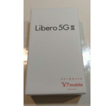 ZTE Libero 5G III A202ZT パープル