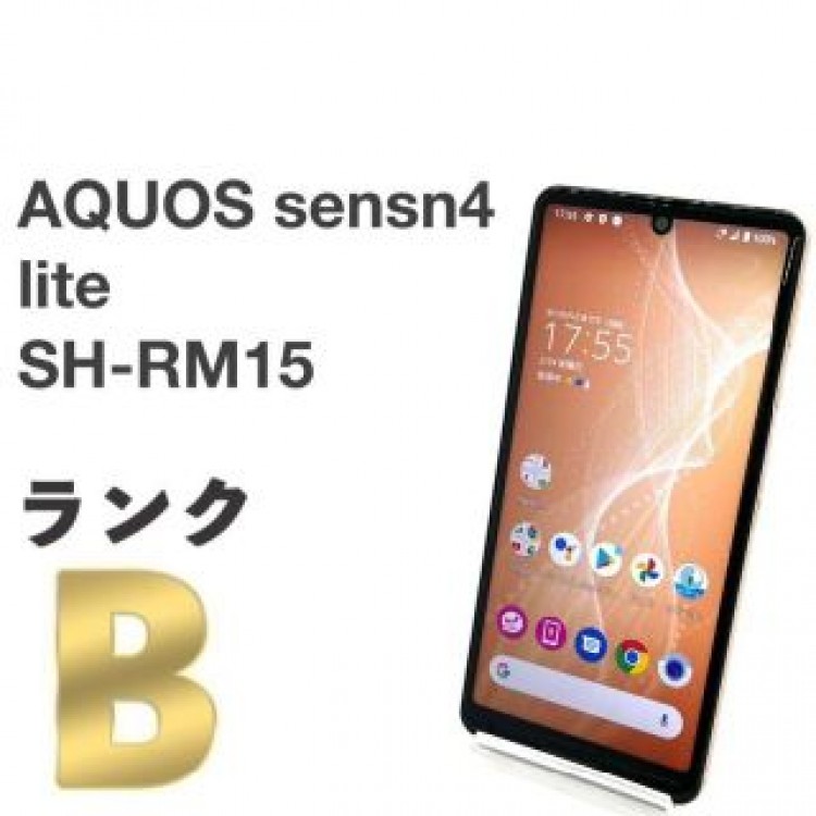 AQUOS sense4 lite SH-RM15 楽天SIMフリー 64GB㉗