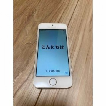 【即納】初代iPhone SE(第1世代)32GB シルバー