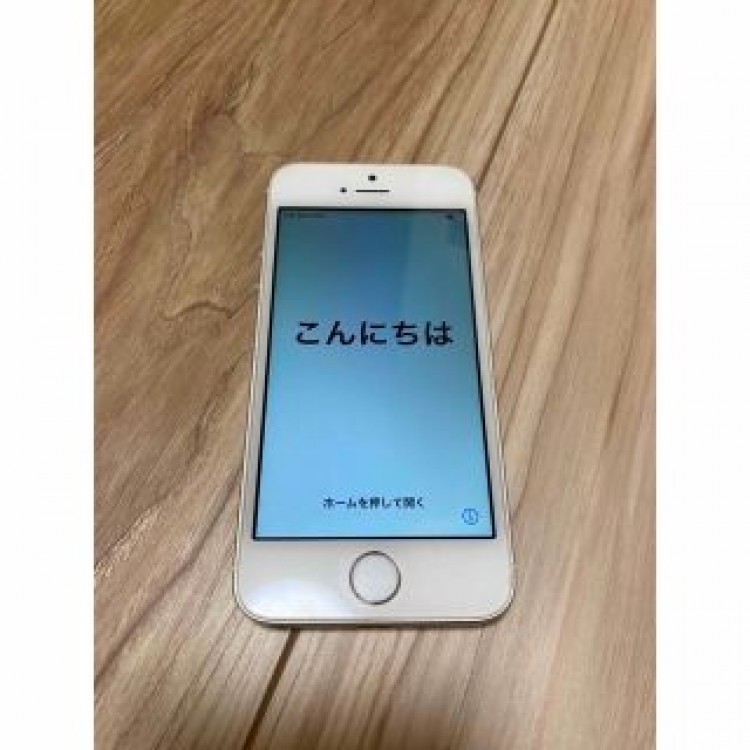 【即納】初代iPhone SE(第1世代)32GB シルバー