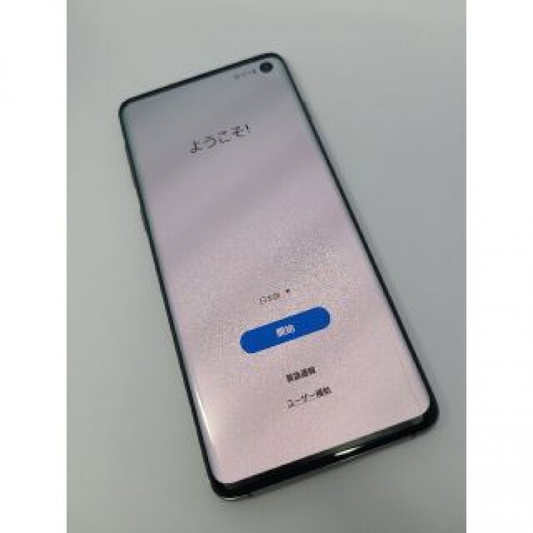 GALAXY S10 SC-03L プリズムブラック SAMSUNG サムスン