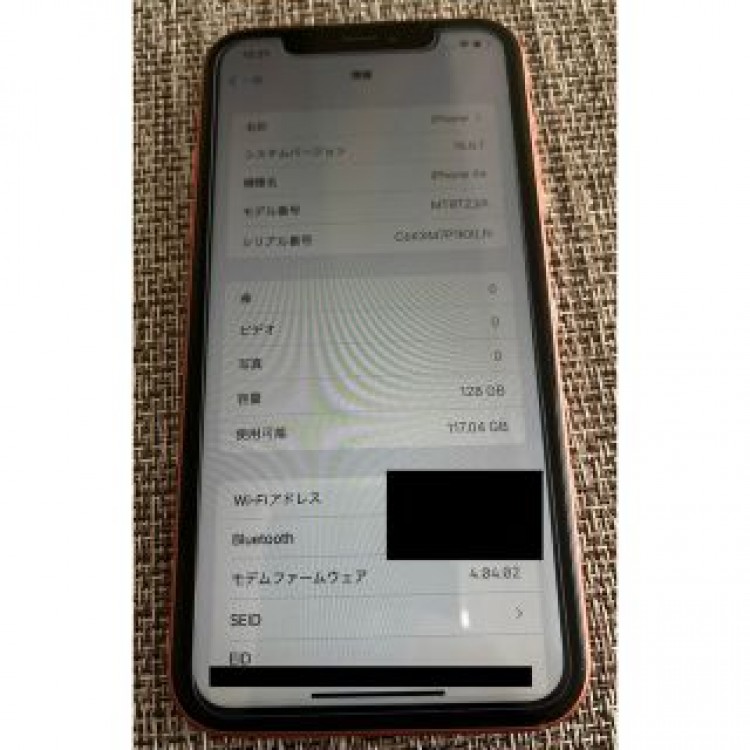 iPhone XR 128GB